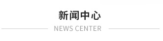 煙囪新建，煙囪防腐，新建煙囪